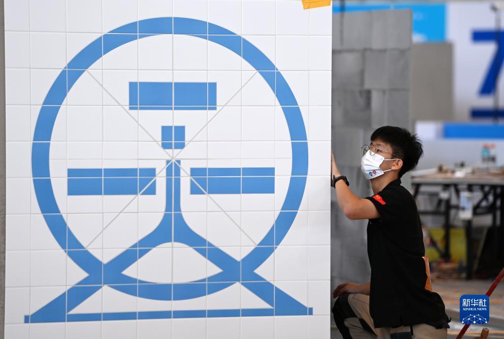 葡币游戏充值卡